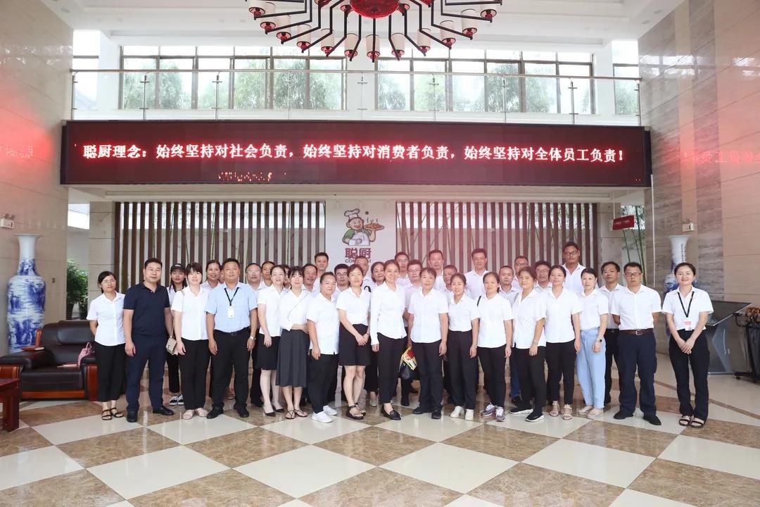 聰廚食品與克明面業(yè)交流會(huì)圓滿(mǎn)舉行! 聰廚食品與克明面業(yè)交流會(huì)圓滿(mǎn)舉行!
